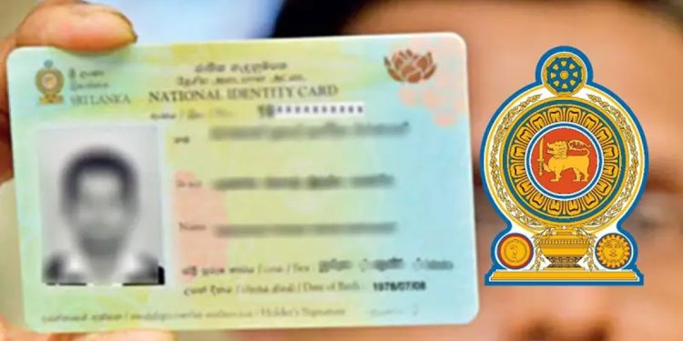 ID photo charge increased by 250! Now it’s 400! Sri Lanka Latest News