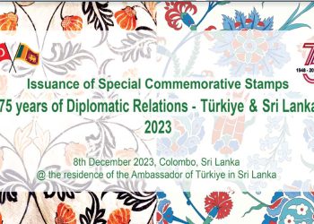 Turkish-Sri Lankan Diplomatic Ties Celebrated with Commemorative Stamp Unveiling I Sri Lanka Latest News