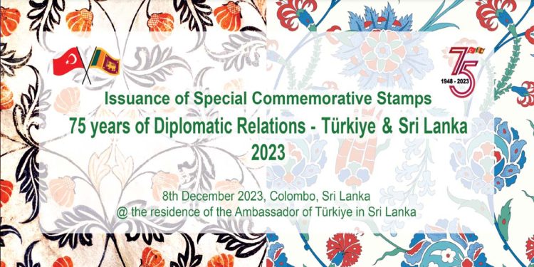 Turkish-Sri Lankan Diplomatic Ties Celebrated with Commemorative Stamp Unveiling I Sri Lanka Latest News
