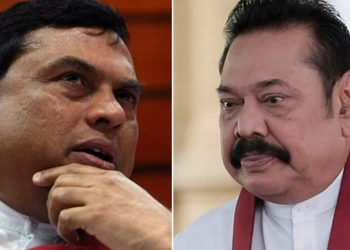 Pohottuwa gathered at Mahinda’s house! New office bearers elected! Leader Mahinda! Basil is no more the national organiser! I Sri Lanka Latest News