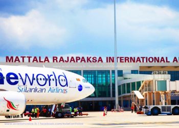 A foreign company has been chosen to operate Mattala Airport! I Sri Lanka Latest News