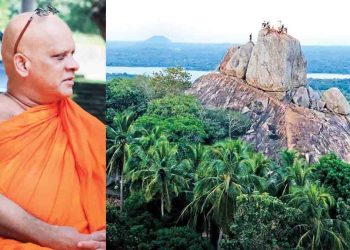 Within 24 hours of Mihintale’s chief monk’s statement regarding his life threat, the government withdrew 252 military personnel deployed for Minintale’s protection. VIDEO Latest Sri Lanka News