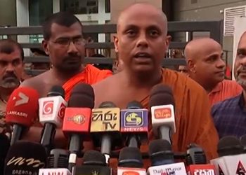 Mihintale’s security has been removed and is now isolated! Today, there is no ‘Thewawa’ in Mihintala! There will be no Buddha Puja! Restore Mihintala’s protection! Monks arrive at the Presidential Secretariat! VIDEO I Sri Lanka Latest News