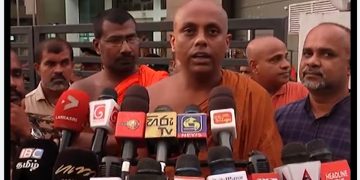 Mihintale’s security has been removed and is now isolated! Today, there is no ‘Thewawa’ in Mihintala! There will be no Buddha Puja! Restore Mihintala’s protection! Monks arrive at the Presidential Secretariat! VIDEO I Sri Lanka Latest News
