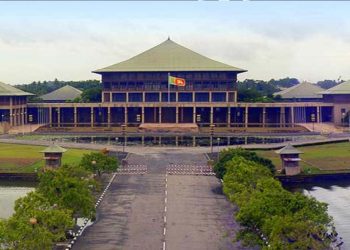 Act of Parliament for Truth Commission I Sri Lanka Latest News