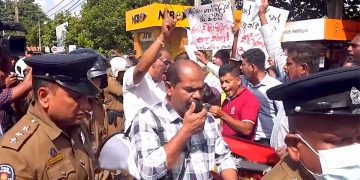 Pleasure for the rulers..!Taxes for the people..!Government employees on to the streets..! VIDEO I Sri Lanka Latest News