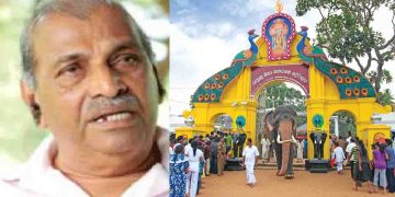 ‘Head Custodian’ of the Kataragama Temple, who was missing in the case of the 38-pound gold disc, surrenders to the Colombo Crimes Division! I Sri Lanka Latest News