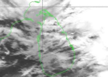 Cyclone ‘MICHAUNG’ is ready to enter inland! More than 75 mm of rain in the evening! I Sri Lanka Latest News