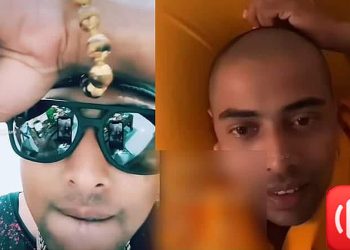 Ratnapura’s DJ Sadhu who preaches on TikTok is arrested! VIDEO I Sri Lanka Latest News