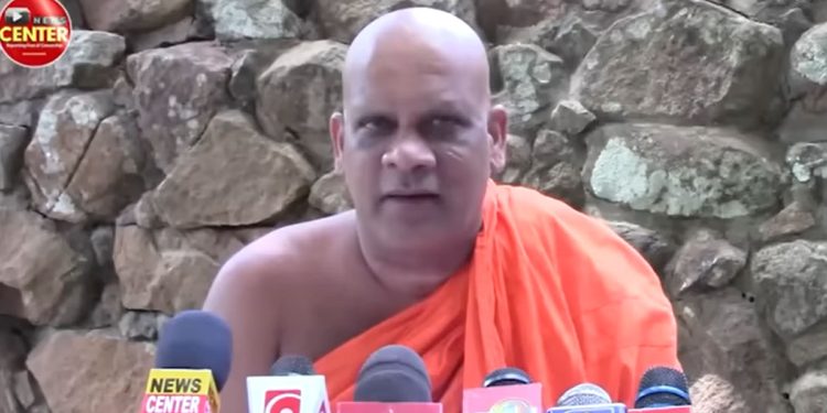 An obscene video on WhatsApp networks! Mihintala Nayaka Thero cames to Colombo and lodge a complaint to the CID! VIDEO I Sri Lanka Latest News
