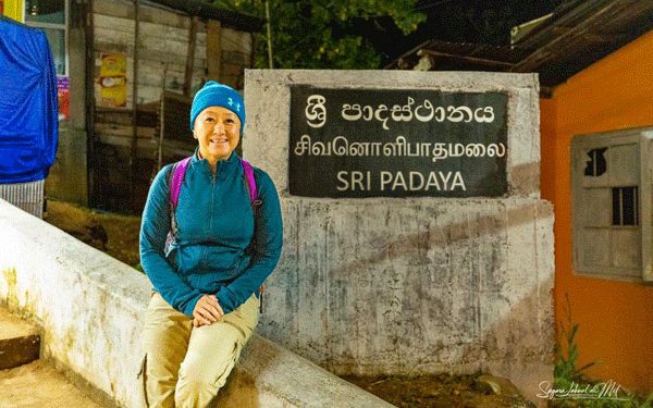 American Ambassador Julie Chung Venerate Adams Peak! The support of the people was praised highly! PHOTOS I Sri Lanka Latest News