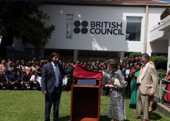 Her Royal Highness The Princess Royal and Vice Admiral Sir Timothy Laurence visit British Council office