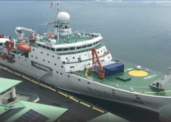 Govt says Chinese vessel will not conduct any research in Maldives I Sri Lanka Latest News
