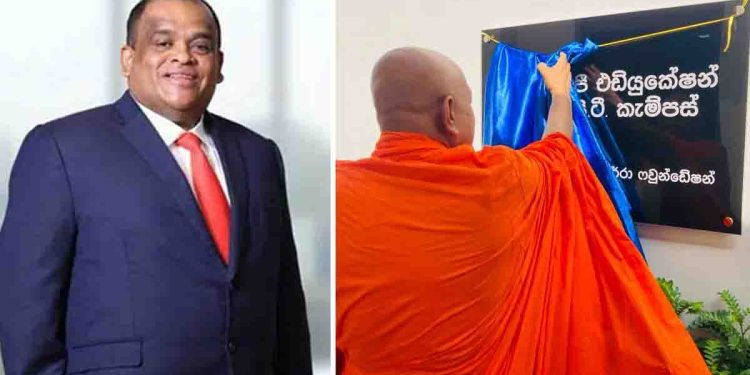 Dhammika continue DP campus work without stopping! The 121st DP campus in Galle has been opened for 835 children! PHOTOS I Sri Lanka Latest News