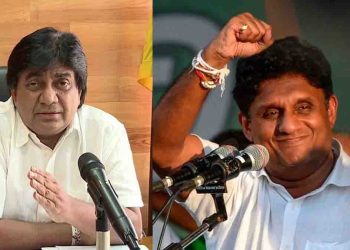 Our presidential candidate is Sajith! The main party of the force we are building is Samagi Jana Balavegaya! Dilan -VIDEO I Sri Lanka Latest News