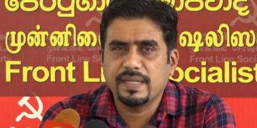 After the incident that killed five people in Tangalle, an operation to bring out the ‘unknown gunman’ before an election! The frontline socialist’s revelation! VIDEO I Sri Lanka Latest News