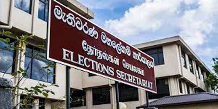 Election Commission will begin implementing campaign finance laws I Sri Lanka Latest News