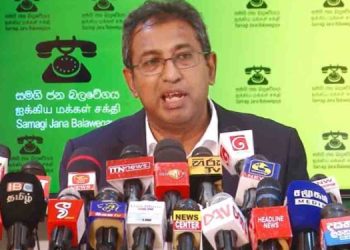 The government introduces an online bill in order to win votes by suppressing Facebook and WhatsApp. Will you replace Google and YouTube with Facebook? Please do not bring it on the 24th! We will change this in the first week of our administration! VIDEO I Sri Lanka Latest News