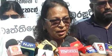 Opposition to the statement made by the National People’s Force to legalize prostitution! This is a Buddhist country! A protest in front of the JVP party office! VIDEO I Sri Lanka Latest News