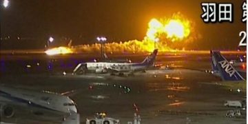 Tragic Collision at Tokyo Haneda Airport Claims Lives of Five Coastal Guard Members I Sri Lanka Latest News