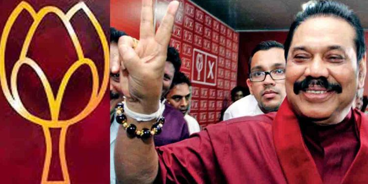 United National Party is always bragging! No action! What is Mahinda preparing for? VIDEO I Sri Lanka Latest News