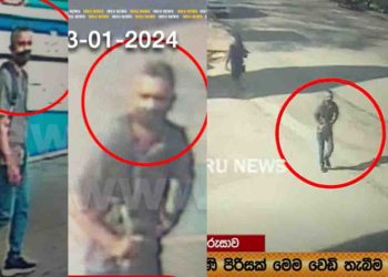 The killer who killed 5 people in a barrage of bullets was caught on CCTV? This is how he got off the jeep at Kamburupitiya and carried a bag on his shoulder! VIDEO I Sri Lanka Latest News