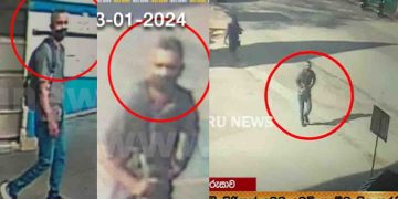 The killer who killed 5 people in a barrage of bullets was caught on CCTV? This is how he got off the jeep at Kamburupitiya and carried a bag on his shoulder! VIDEO I Sri Lanka Latest News