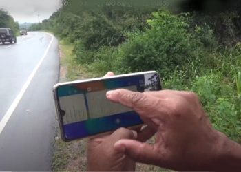 A road with optical illusion discovered near Moragahakanda Reservoir! VIDEO I Sri Lanka Latest News