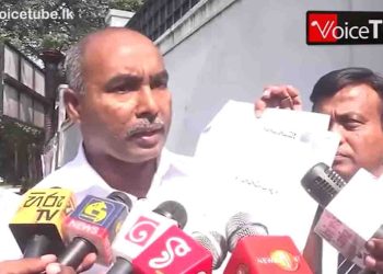 What are the nighttime port surveillance tours? Minister Premalal of Pohottuve sent this invitation letter to the MPs! Port union leader Niroshan presented a copy of the letter at a press conference! VIDEO I Sri Lanka Latest News