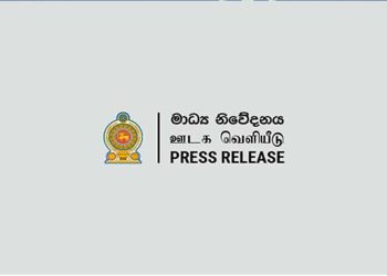 President Affirms Trust in New Investments for Rebuilding Sri Lanka’s Economy  I Sri Lanka Latest News