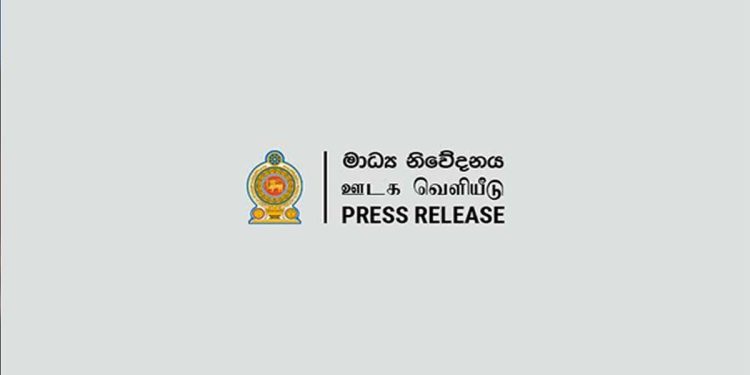 President Affirms Trust in New Investments for Rebuilding Sri Lanka’s Economy  I Sri Lanka Latest News