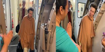 Princess Anne arrives in Sri Lanka for the first royal tour of 2024 I Sri Lanka Latest News