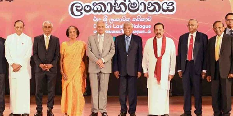 Ranil, Mahinda, Karu, and Chandrika all in the same place! Is this the next alliance? I PHOTOS II Sri Lanka Latest News