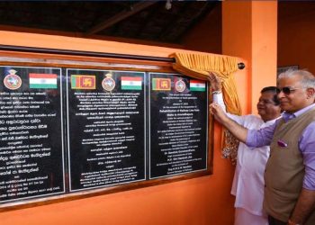 Upgradation of Railway Line with India’s Assistance I Sri Lanka Latest News