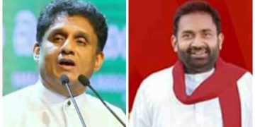 VAT increased without any survey! The Minister of State for Finance said in Parliament today! VIDEO I Sri Lanka Latest News