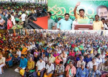 SJB’s public awareness campaign begins with the historical Dambadeniya seat! A huge crowd gathers to see Sajith! The shouting demands a government! VIDEO & PHOTOS I Sri Lanka Latest News