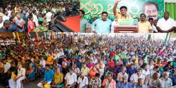 SJB’s public awareness campaign begins with the historical Dambadeniya seat! A huge crowd gathers to see Sajith! The shouting demands a government! VIDEO & PHOTOS I Sri Lanka Latest News