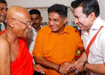 Opposition leader Sajith joins Reverend Banagala Upatissa Thero’s birthday religious ceremony! Ex-minister Roshan Ranasinghe is too present! VIDEO & PHOTOS I Sri Lanka Latest News