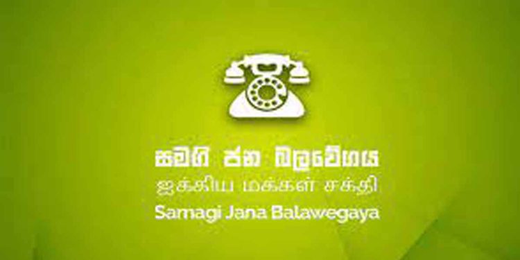 Chaminda’s seat will be filled by Nayana Wasalathilaka! I Sri Lanka Latest News