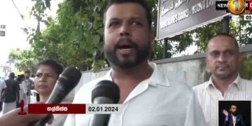 Hotel obtained over 11 licenses to legally operate despite all this police forcibly demolished it! MD of the hotel I Sri Lanka Latest News
