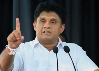 Sajith slams Online Safety Bill and pledges to repeal undemocratic laws I Sri Lanka Latest News