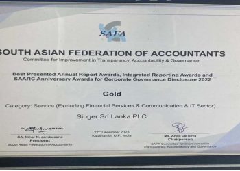 Singer Sri Lanka Excels in SAFA Best Annual Report Awards 2022 I Sri Lanka Latest News