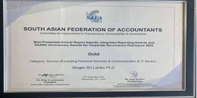 Singer Sri Lanka Excels in SAFA Best Annual Report Awards 2022 I Sri Lanka Latest News