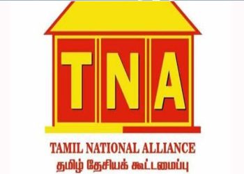S. Sridharan elected leader of Illankai Tamil Arasu Kadchi I Sri Lanka Latest News