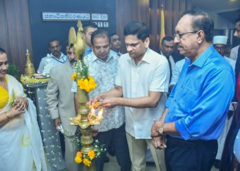 Lansa-Anura Yapai-Priyankara start the presidential election campaign for Ranil from Rajagiriya office! PHOTOS I Sri Lanka Latest News