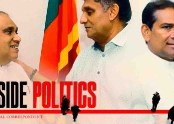 Breaking Point 2024: Unveiling the Political Earthquake – Exclusive Behind-the-Scenes Revelation of the First Explosive Bombshell!  I Sri Lanka Latest News