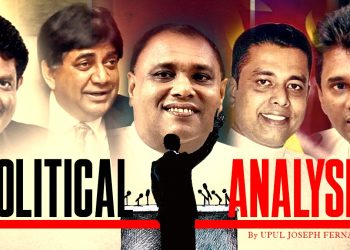 How to ally and win elections I Sri Lanka Latest  News
