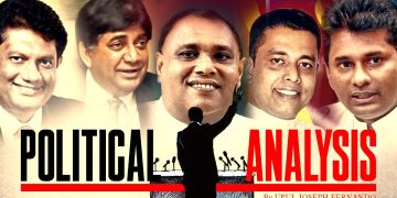 How to ally and win elections I Sri Lanka Latest  News