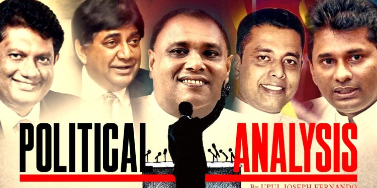 How to ally and win elections I Sri Lanka Latest  News