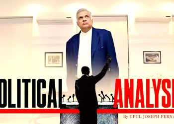 Will Ranil contest the presidential election? I Sri Lanka Latest News